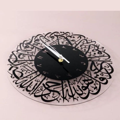 Jam Dinding Islamic Kaligrafi Arab / Wall Clock Akrilik Hiasan Dekorasi Ruang Tamu Musholla Estetik Berkualitas