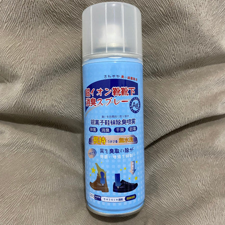 Spray Sepatu Anti Bau