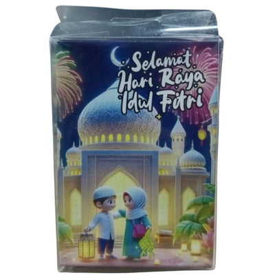 Amplop Lebaran Hari Raya Idul Fitri